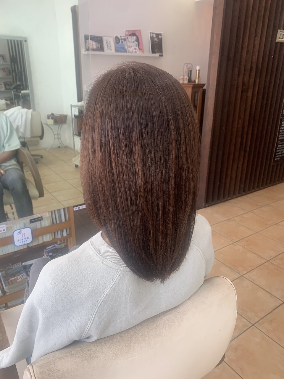 Hair Improvement Menu